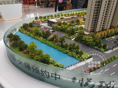 仪征模型制作与沙盘定制，信赖南京宸华模型公司